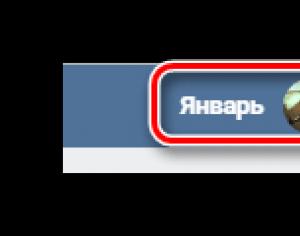 Как узнать пароль «ВКонтакте», зная логин